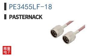 PE3455LF-18