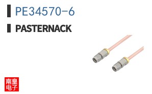 PE34570-6