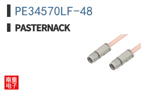 PE34570LF-48