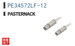 PE34572LF-12