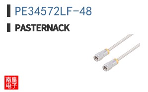 PE34572LF-48
