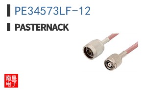 PE34573LF-12