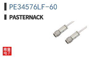 PE34576LF-60