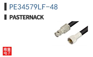 PE34579LF-48