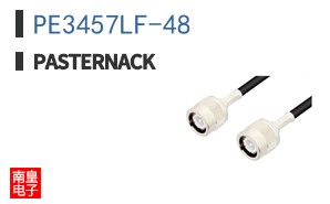 PE3457LF-48