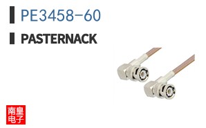 PE3458-60