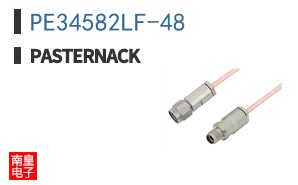 PE34582LF-48