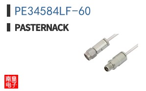 PE34584LF-60