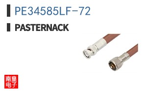 PE34585LF-72
