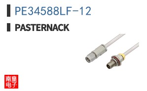 PE34588LF-12