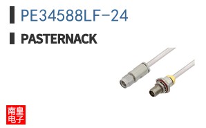 PE34588LF-24