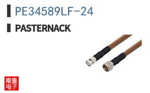 PE34589LF-24