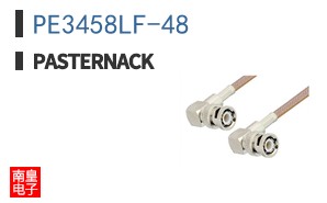PE3458LF-48