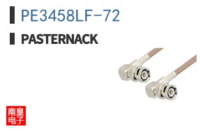 PE3458LF-72