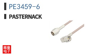 PE3459-6