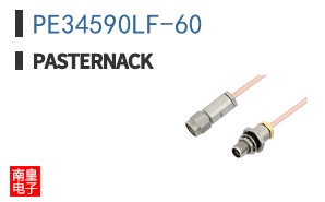 PE34590LF-60