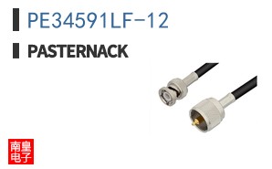PE34591LF-12