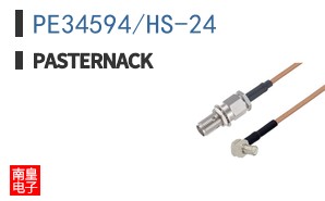 PE34594/HS-24