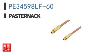 PE34598LF-60