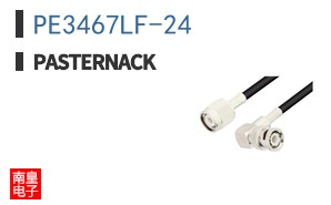 PE3467LF-24