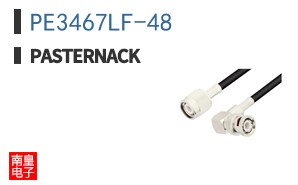PE3467LF-48