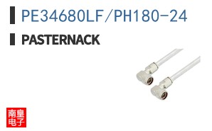 PE34680LF/PH180-24