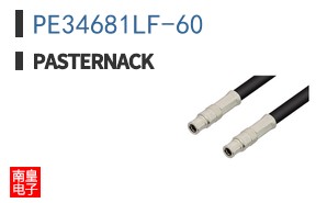 PE34681LF-60