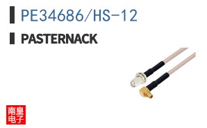 PE34686/HS-12