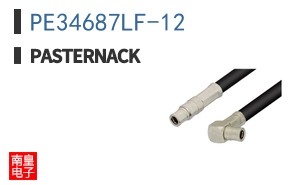 PE34687LF-12