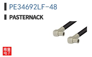 PE34692LF-48
