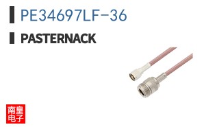 PE34697LF-36