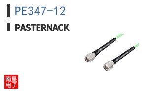 PE347-12