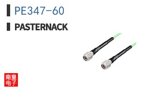 PE347-60