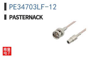 PE34703LF-12