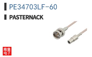 PE34703LF-60