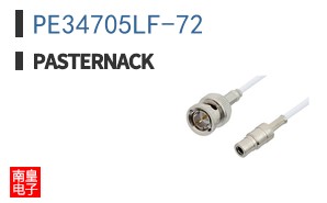 PE34705LF-72