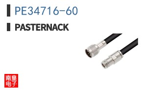 PE34716-60