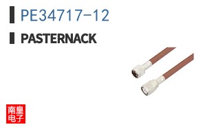 PE34717-12