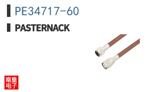 PE34717-60