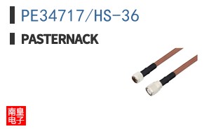 PE34717/HS-36