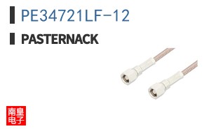 PE34721LF-12