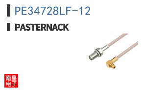 PE34728LF-12