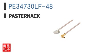 PE34730LF-48