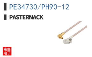 PE34730/PH90-12