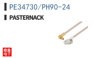 PE34730/PH90-24