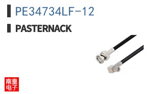 PE34734LF-12