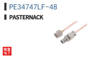 PE34747LF-48