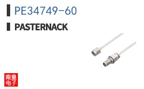 PE34749-60