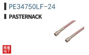 PE34750LF-24