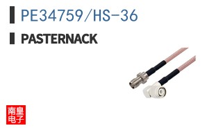 PE34759/HS-36